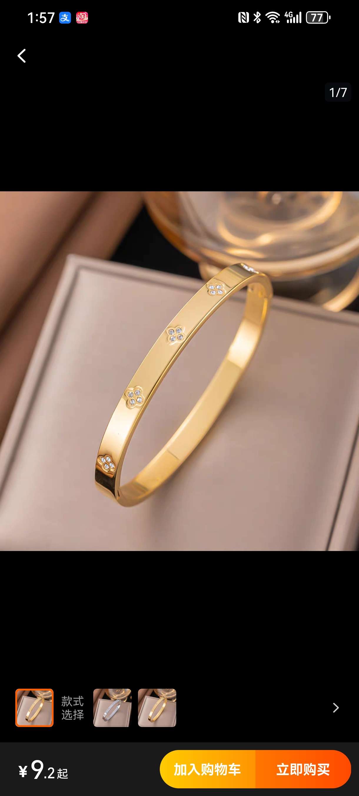 European and American style diamond-encrusted zircon titanium steel bracelet for women, a light luxury and high-end fashionable stainless steel bracelet detail image 6