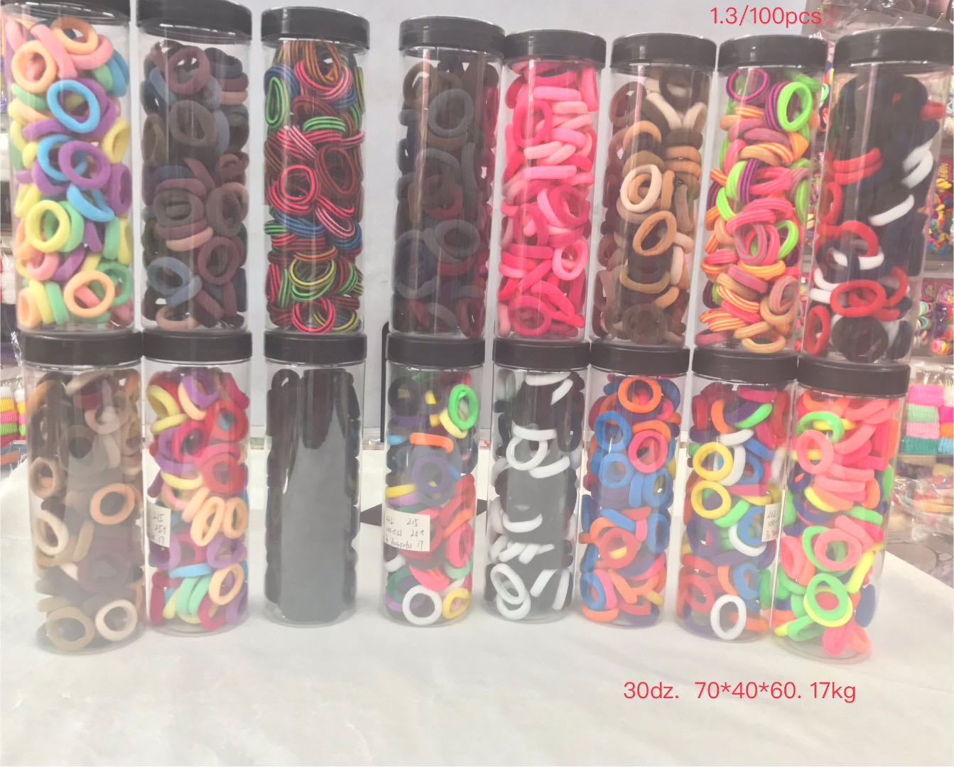 儿童小号多彩弹力发绳不伤发桶装韩版高弹力皮筋好质量流行头饰