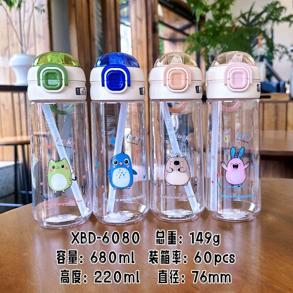 X152-XBD-6079 Internet celebrity children's plastic double drink cup cute spring cover outdoor portable straw straight drink student sports water cup Application Scenario