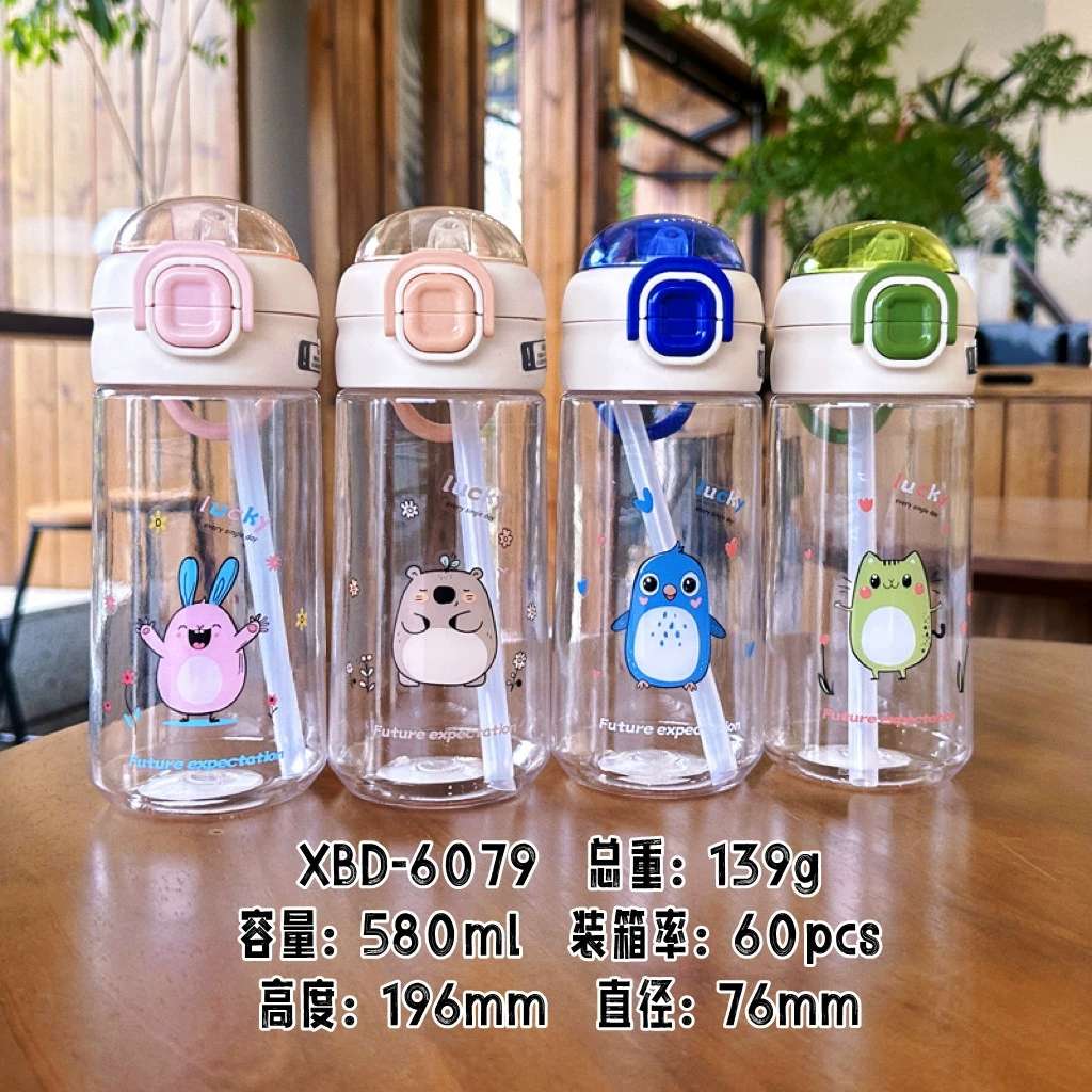 X152-XBD-6079 Internet celebrity children's plastic double drink cup cute spring cover outdoor portable straw straight drink student sports water cup details Picture