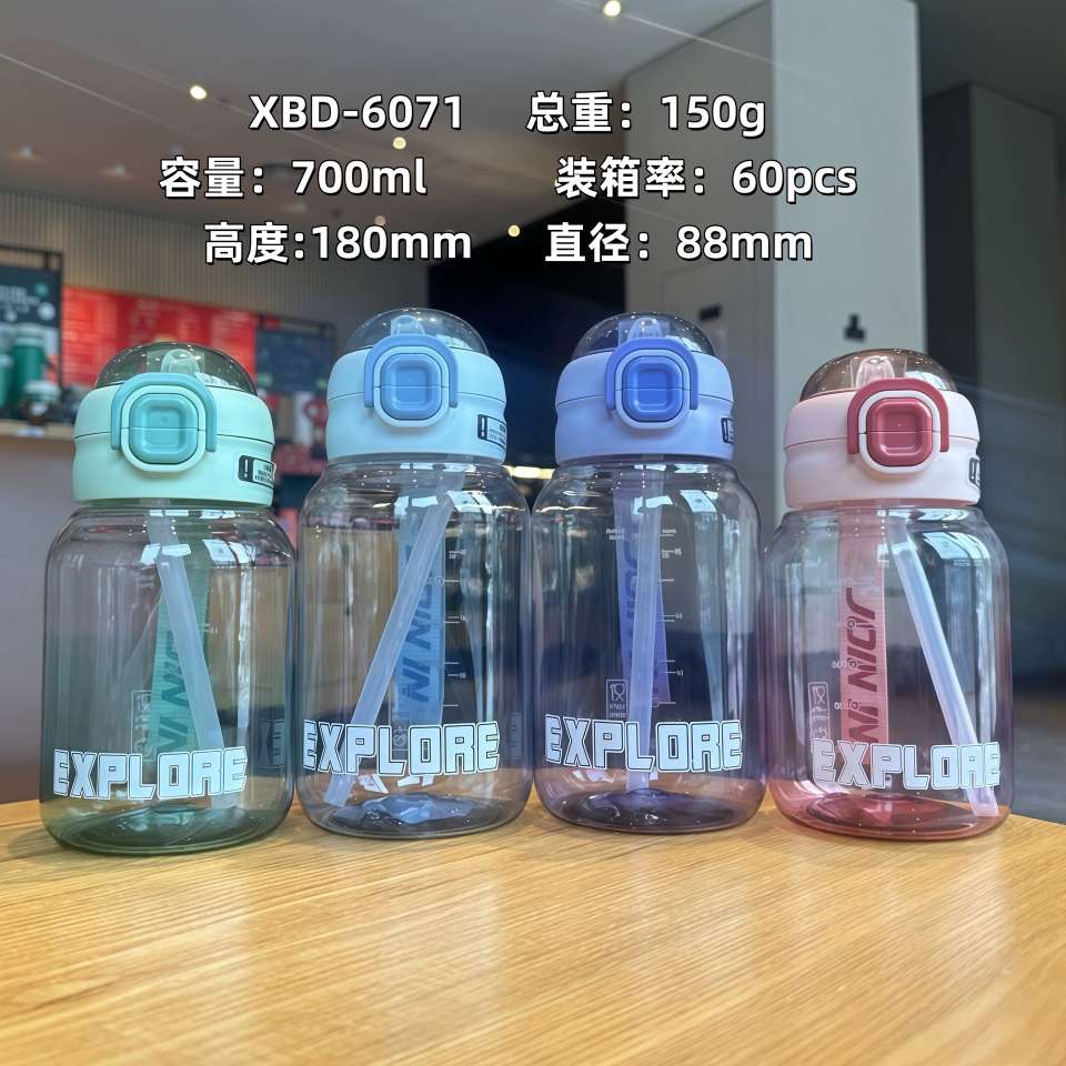 X152-XBD-6071 Summer new student plastic cup sippy cup Sports portable cup Girls large capacity water cup children's sippy cup full figure