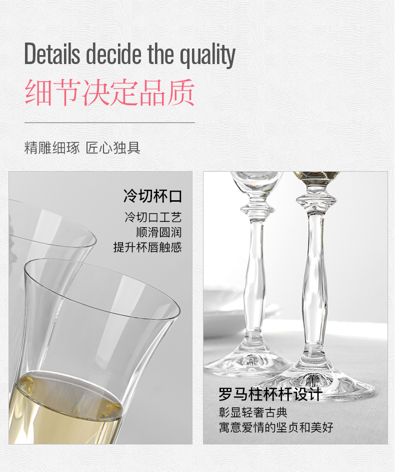 Crystalex Czech imported lead-free crystal wine glasses, red wine glasses, goblets, champagne glasses, gift box, three-piece set, home essentials, life artworks pic 14