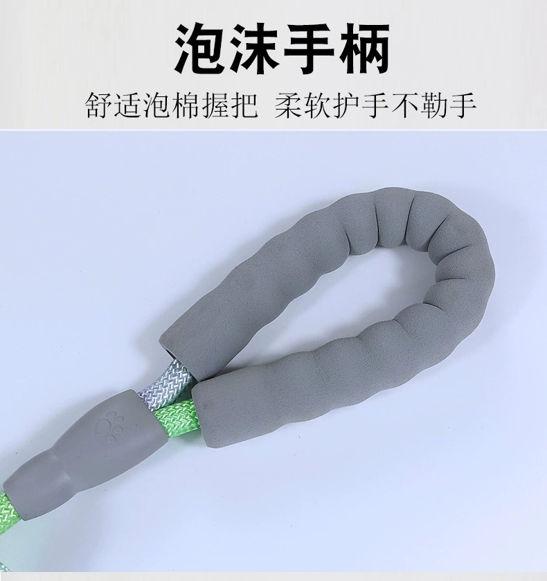 宠物用品牵引绳渐变色跨境爆款狗狗背心胸背带狗链狗绳工厂直销详情图4