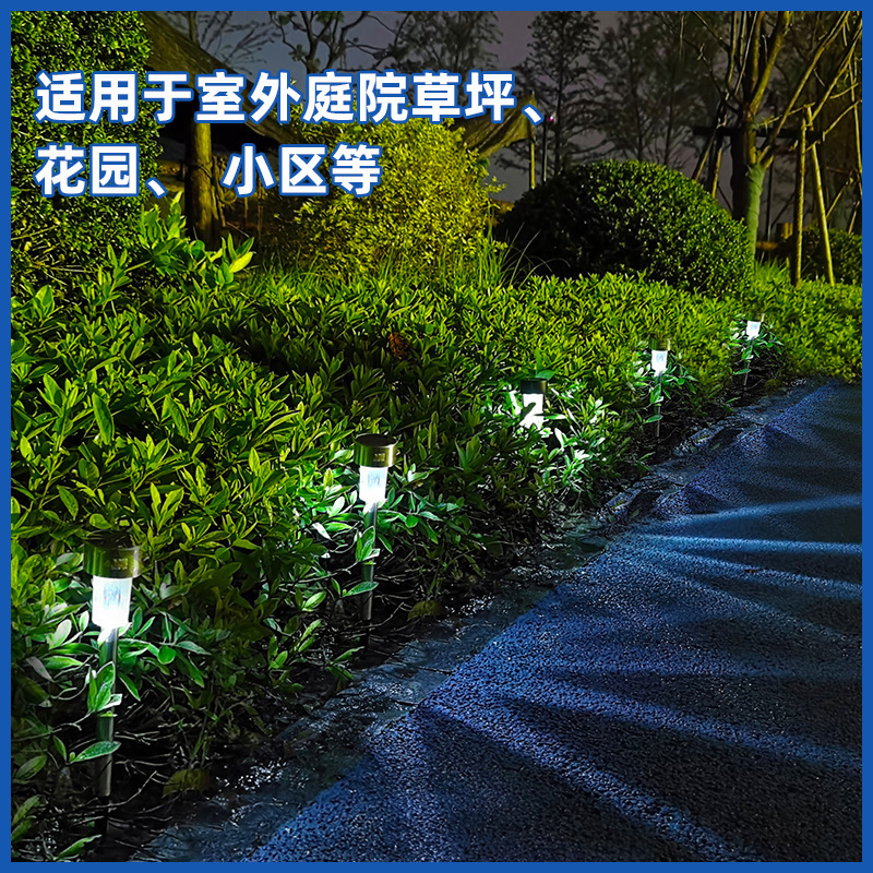 Outdoor garden solar lawn lights Outdoor campground lights Garden atmosphere lights Modern landscape stainless steel lights Application Scenario