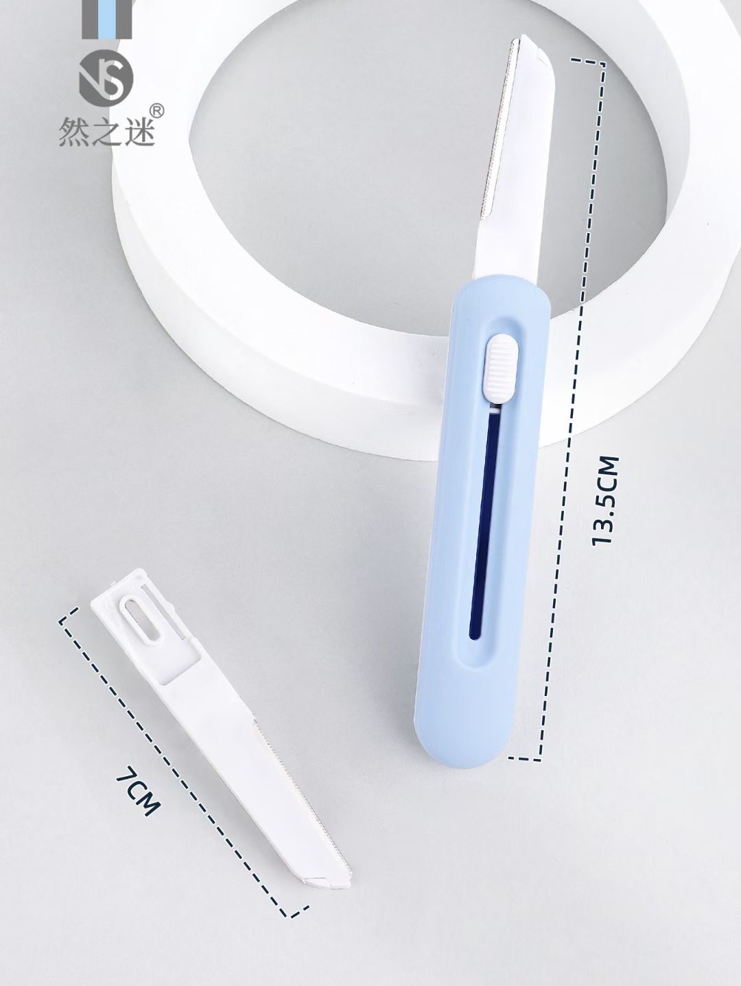 Ranzhi Mi · Light Life Extendable Eyebrow Shaping Knife + NS-3261 Blade Head details Picture