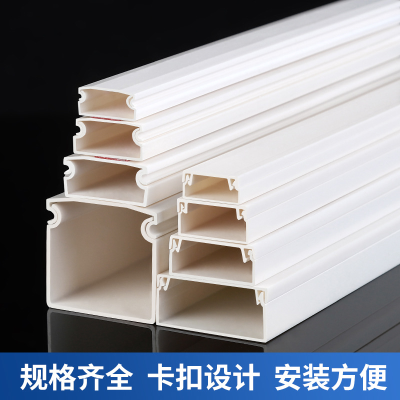 调平器/细铁丝/不锈钢水槽一体产品图