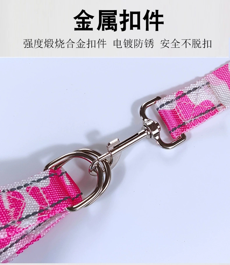 宠物用品狗胸背牵引宠物遛狗绳撞色胸背带猫咪背心式牵引套装新款详情图4