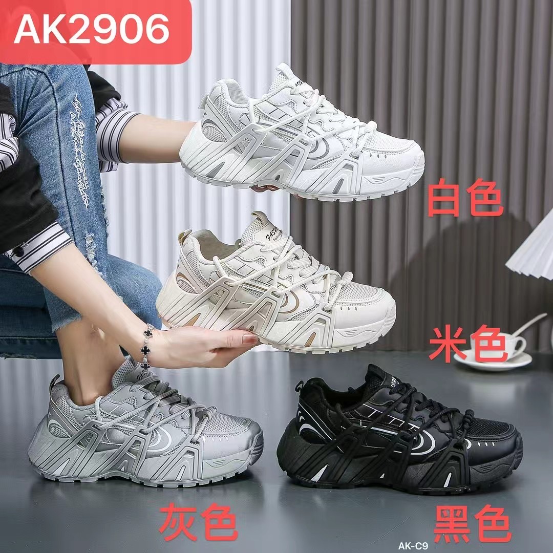 2025年外贸定制女士运复古经典运动鞋板鞋 外贸定制详情7