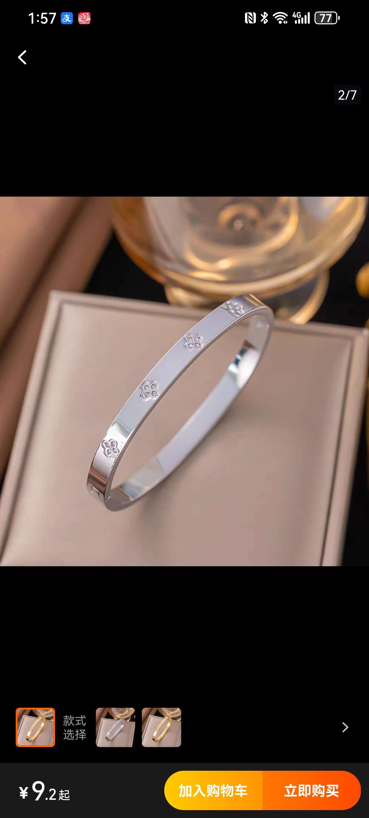 European and American style diamond-encrusted zircon titanium steel bracelet for women, a light luxury and high-end fashionable stainless steel bracelet Item Picture