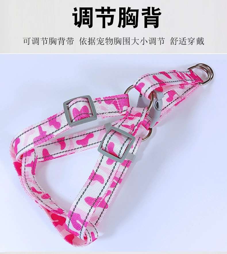 宠物用品狗胸背牵引宠物遛狗绳撞色胸背带猫咪背心式牵引套装新款详情图5