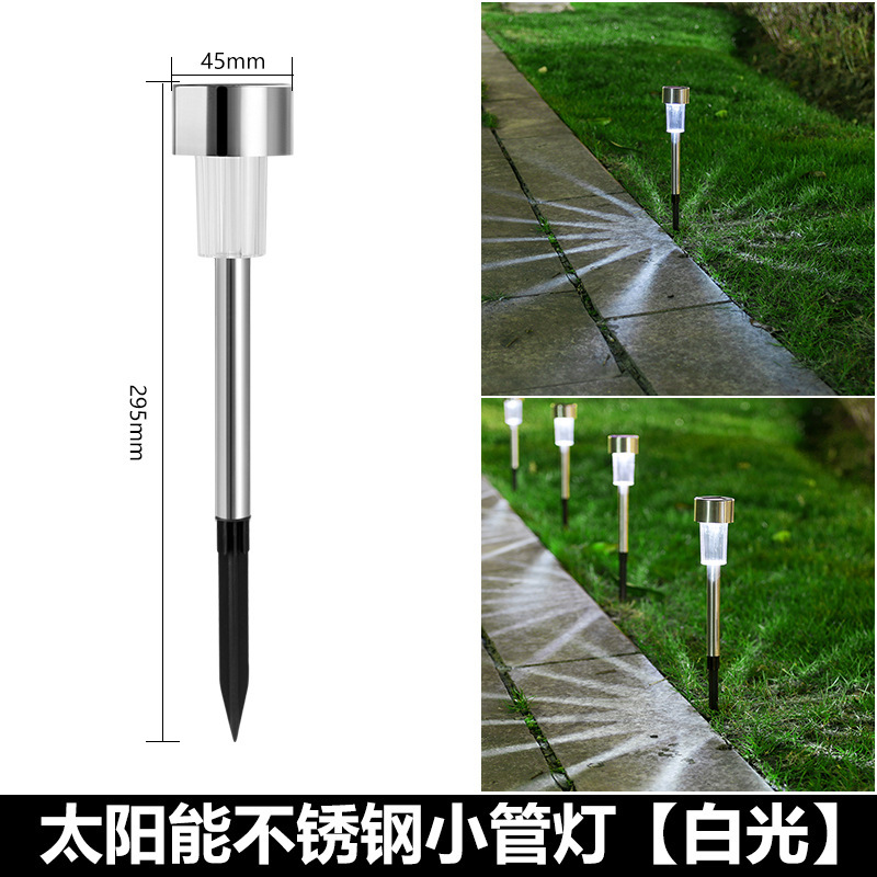 Outdoor garden solar lawn lights Outdoor campground lights Garden atmosphere lights Modern landscape stainless steel lights details Picture