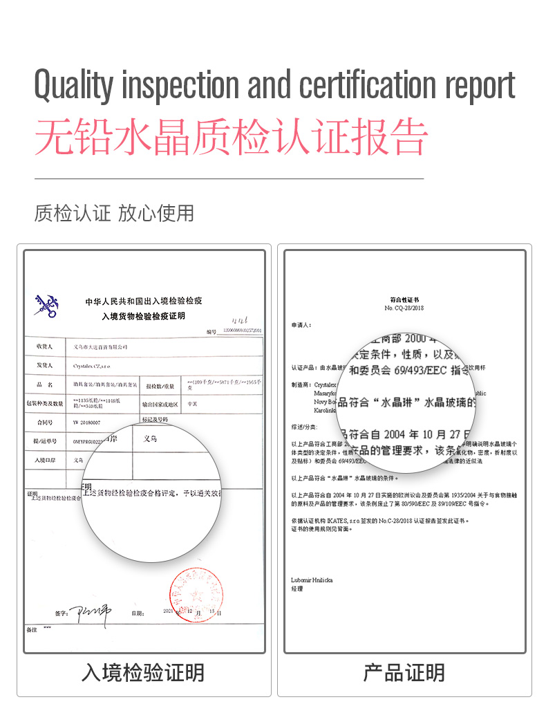 Crystalex Czech imported lead-free crystal wine glasses, red wine glasses, goblets, champagne glasses, gift box, three-piece set, home essentials, life artworks pic 15