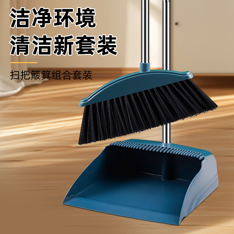 扫把、簸箕实物图