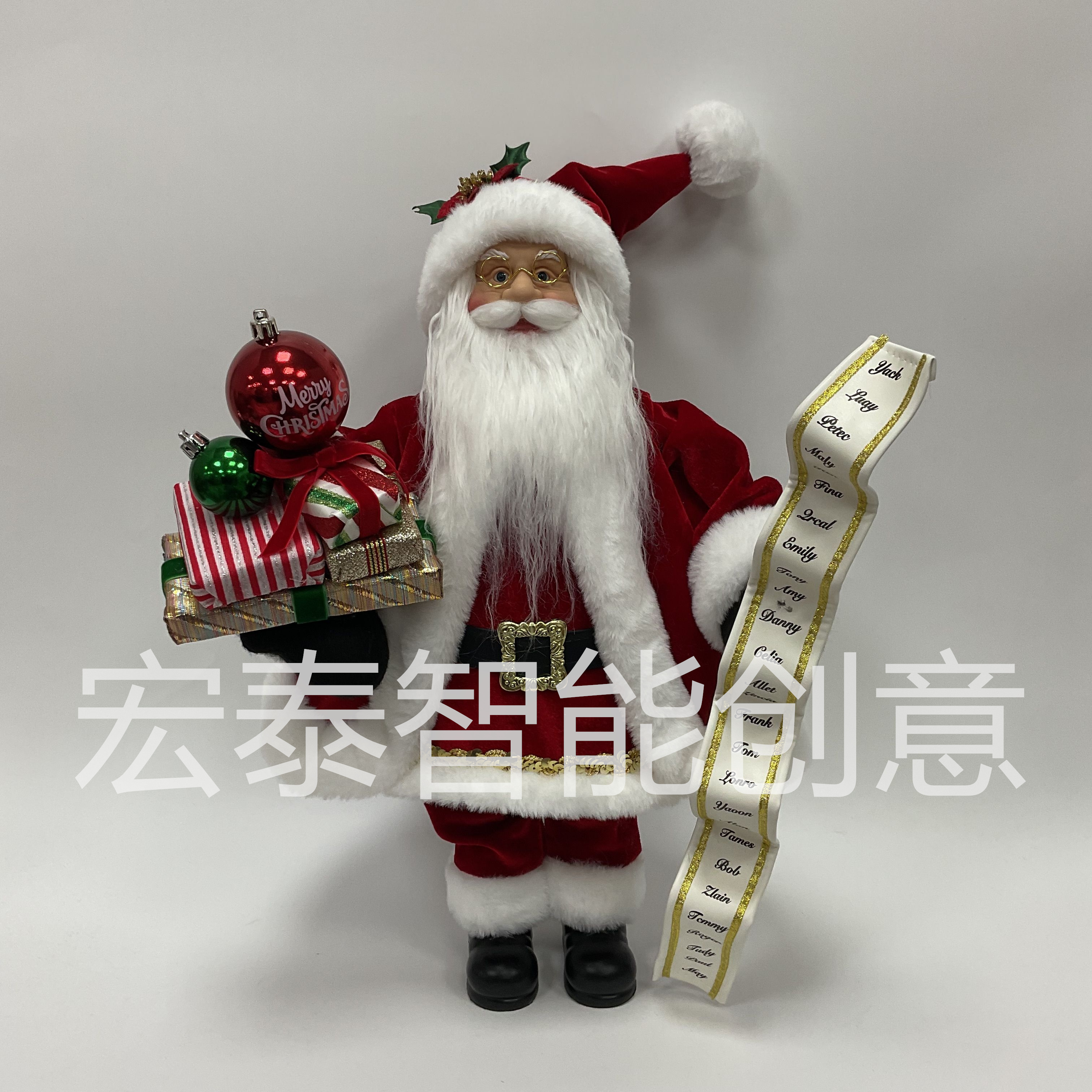 圣诞节礼物圣诞老人圣诞老公公圣诞摆件圣诞礼品圣诞装饰圣诞老人圣诞毛绒玩偶