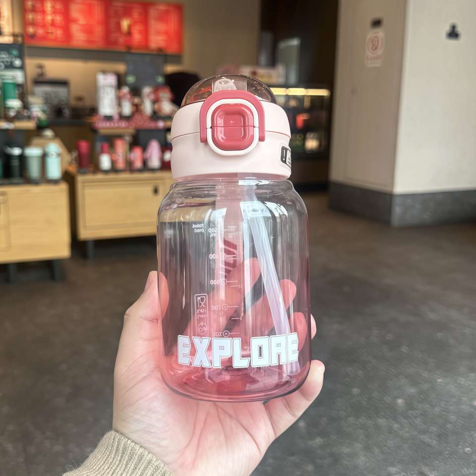 X152-XBD-6071 Summer new student plastic cup sippy cup Sports portable cup Girls large capacity water cup children's sippy cup Specification drawing