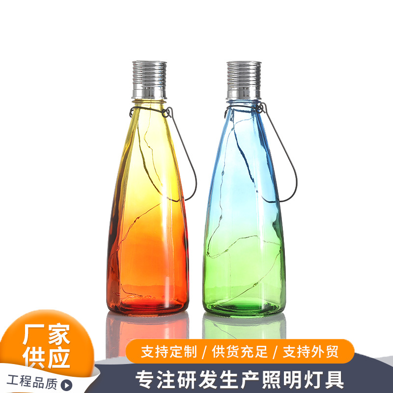 Outdoor solar decorative color light bulbs Solar LED festival color hanging light installation full figure