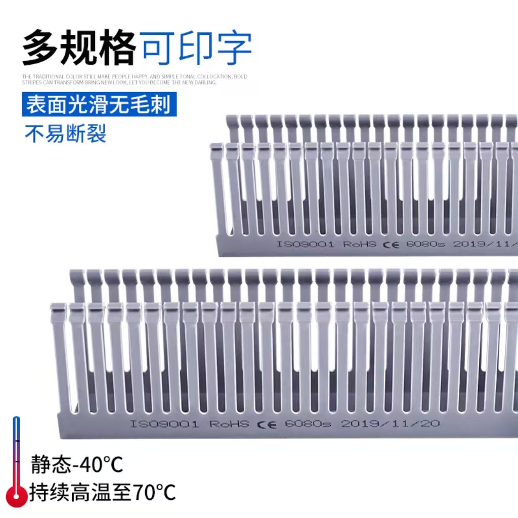 调平器/细铁丝/不锈钢水槽一体细节图