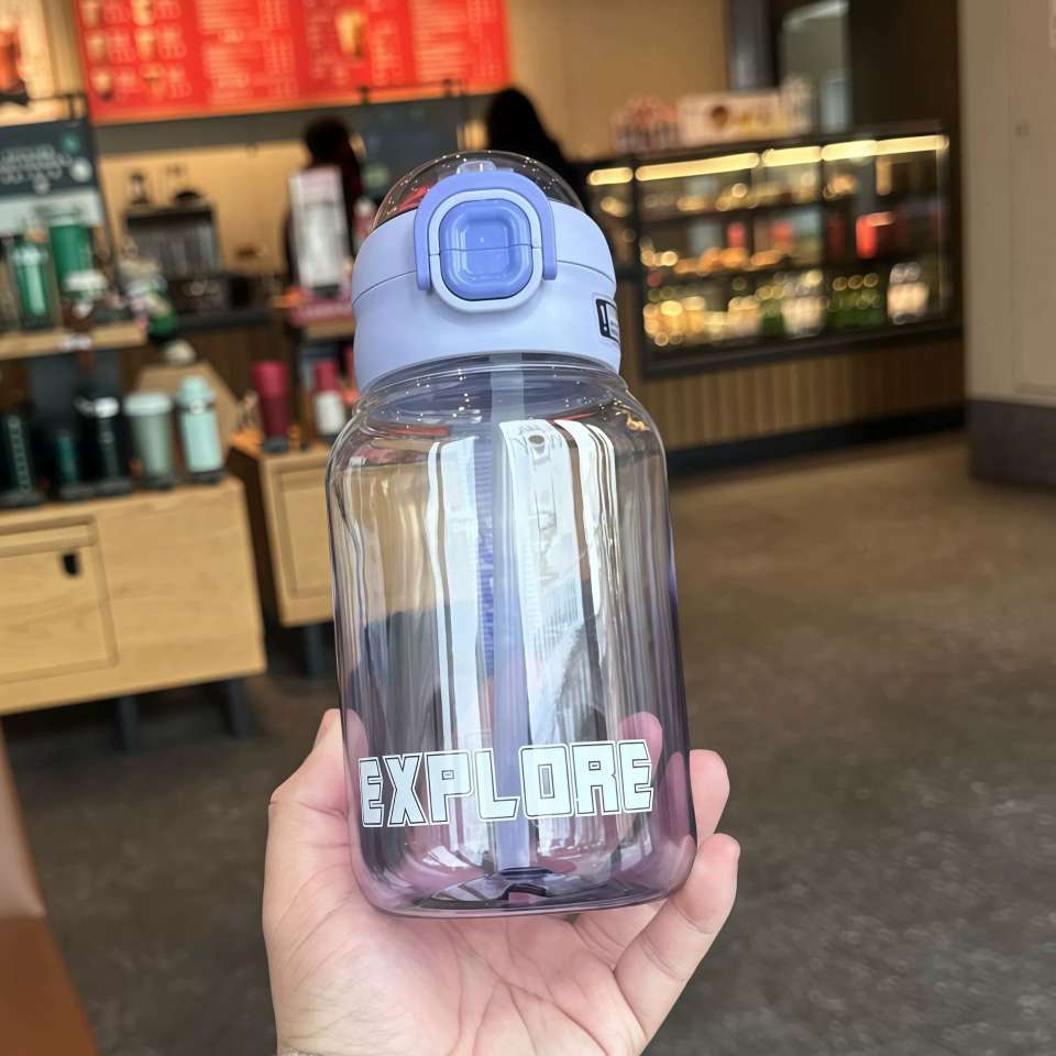 X152-XBD-6071 Summer new student plastic cup sippy cup Sports portable cup Girls large capacity water cup children's sippy cup undefined