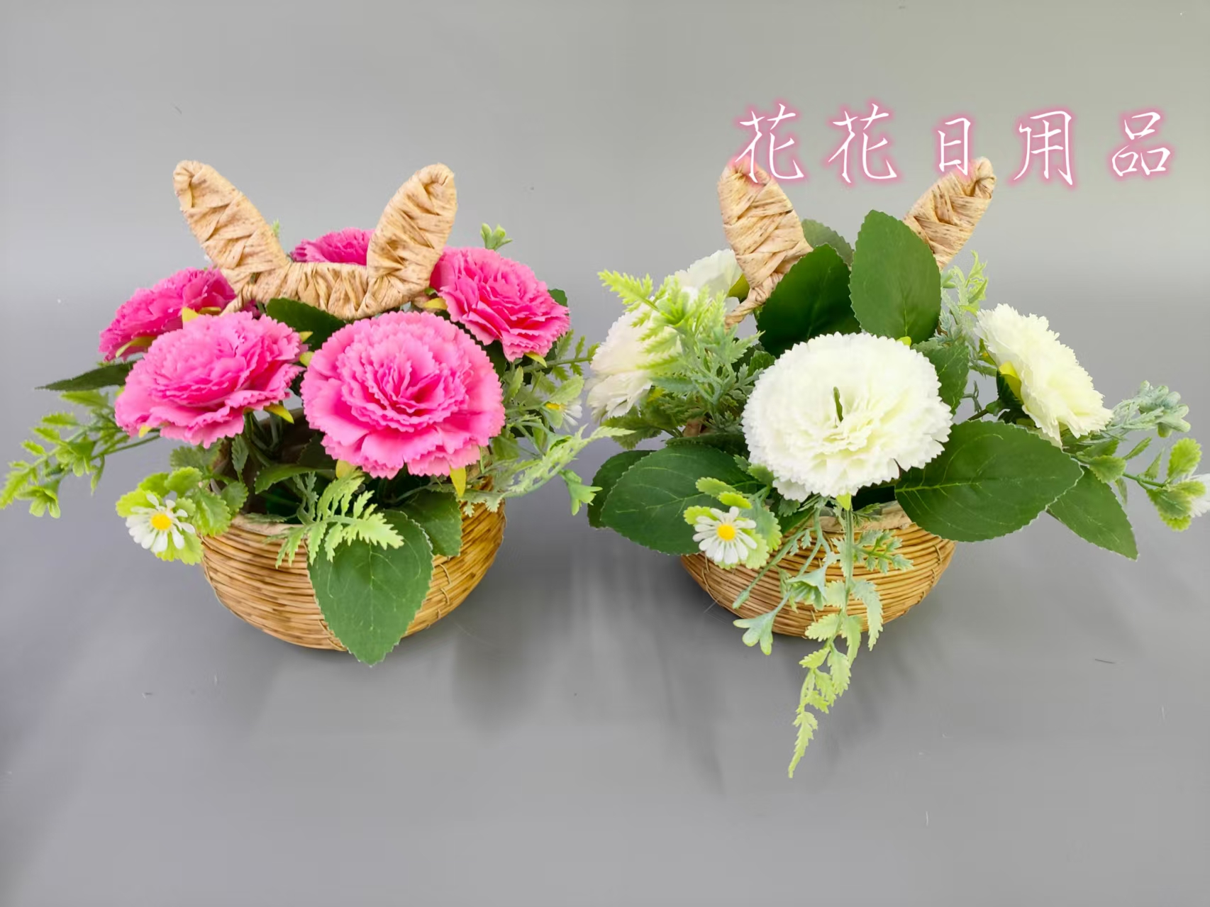 Artificial flower fake flower bonsai basket carnations plant flower wall hanging vase and other decorations Specification drawing