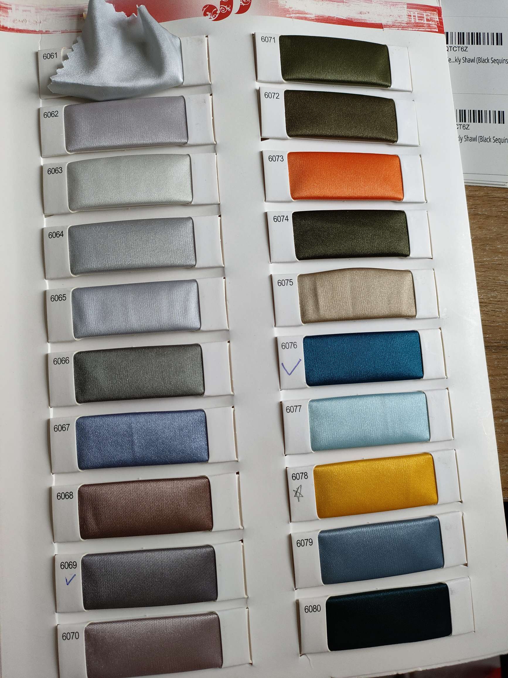 穆斯林头巾围巾 防晒亮丝披肩女长款时尚百搭 高档配饰丝巾女长款轻薄防晒详情图6