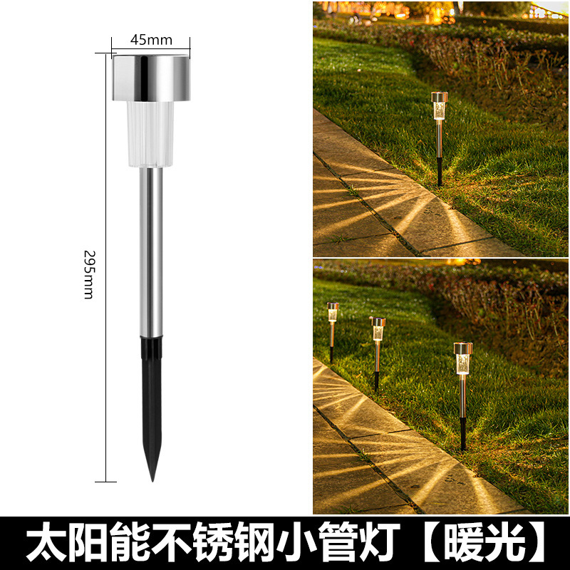 Solar Lights Outdoor Waterproof, Stainless Steel LED Landscape Lighting Outdoor Solar Lights for Outside Solar Garden Lights for Pathway, Walkway, Patio, Yard, Lawn full figure