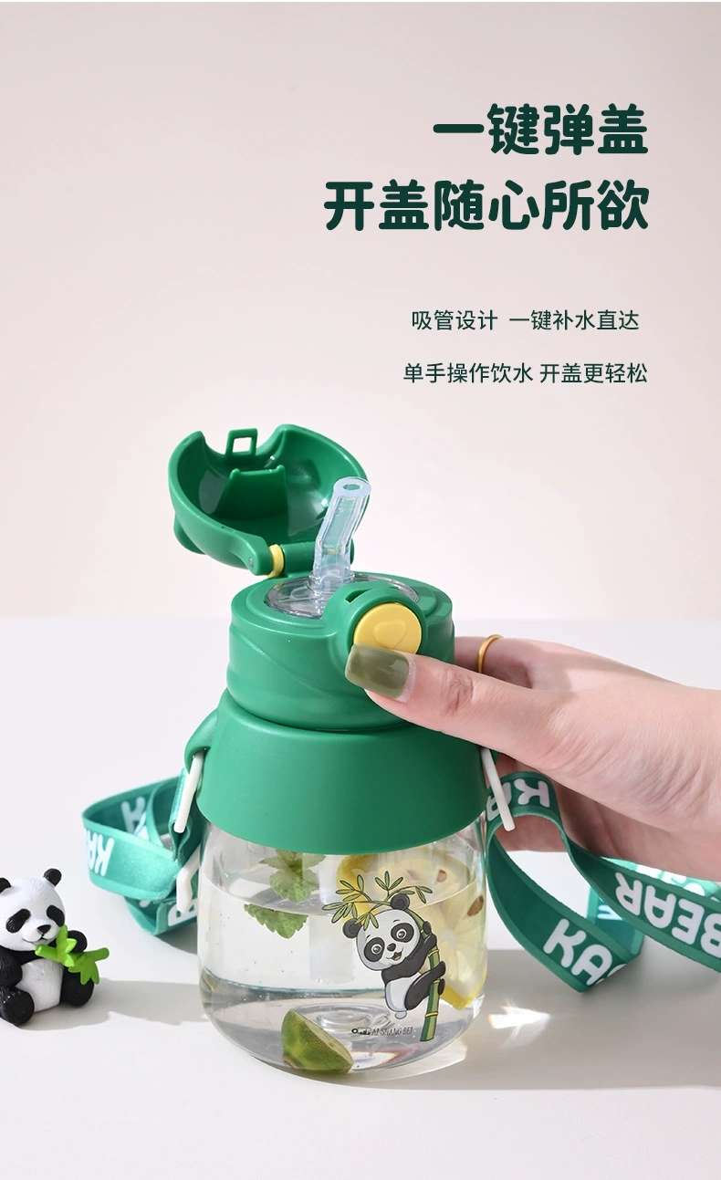 B70-9193 Cute Little Bear Children's Water Cup, Bouncing Cartoon Baby Drinking Cup, Bear Cub Straw Cup, Anti-Slip And Portable Item Picture