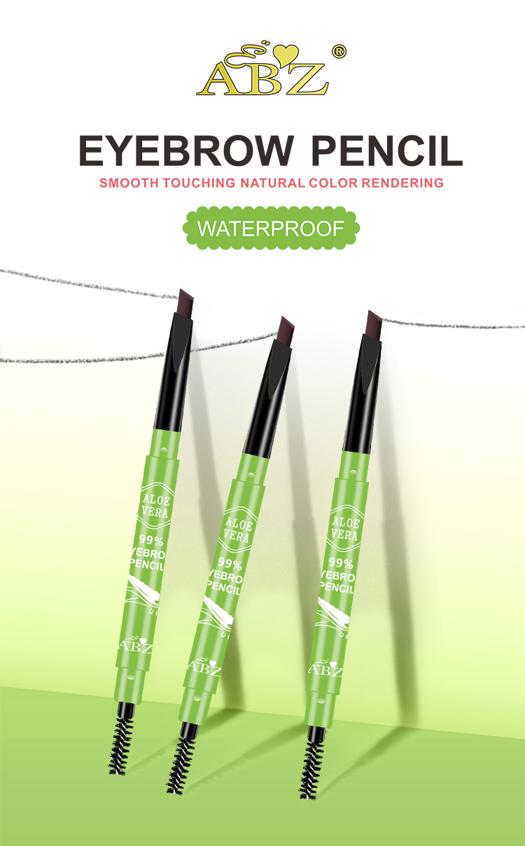 ABZ清新芦荟眉笔 细致描绘轻松打造立体眉妆 详情2