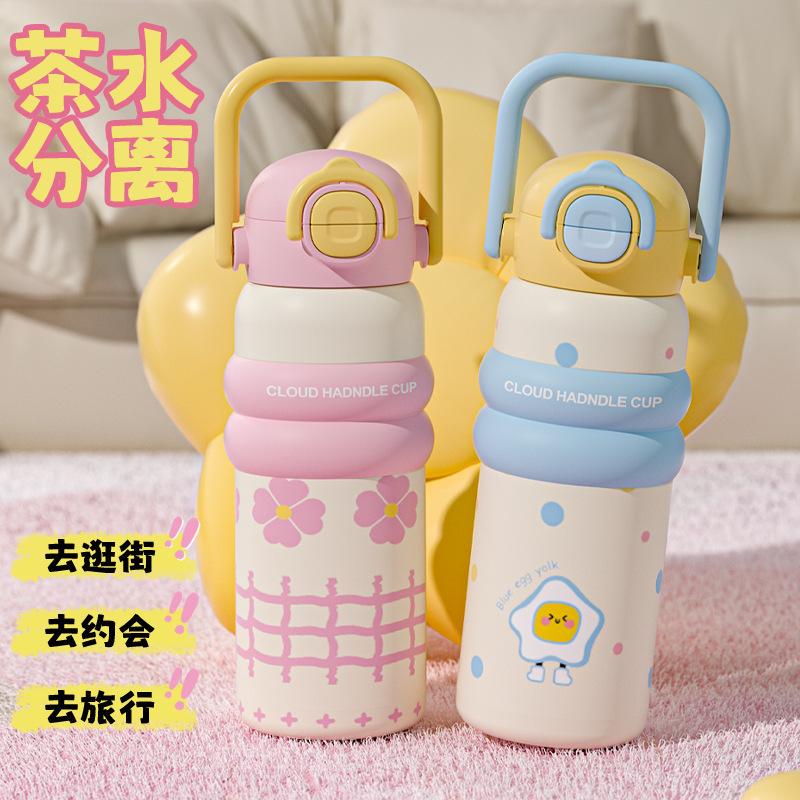 大容量保温杯女2024新款高颜值学生上学专用带吸管便携拎拎水杯子产品图