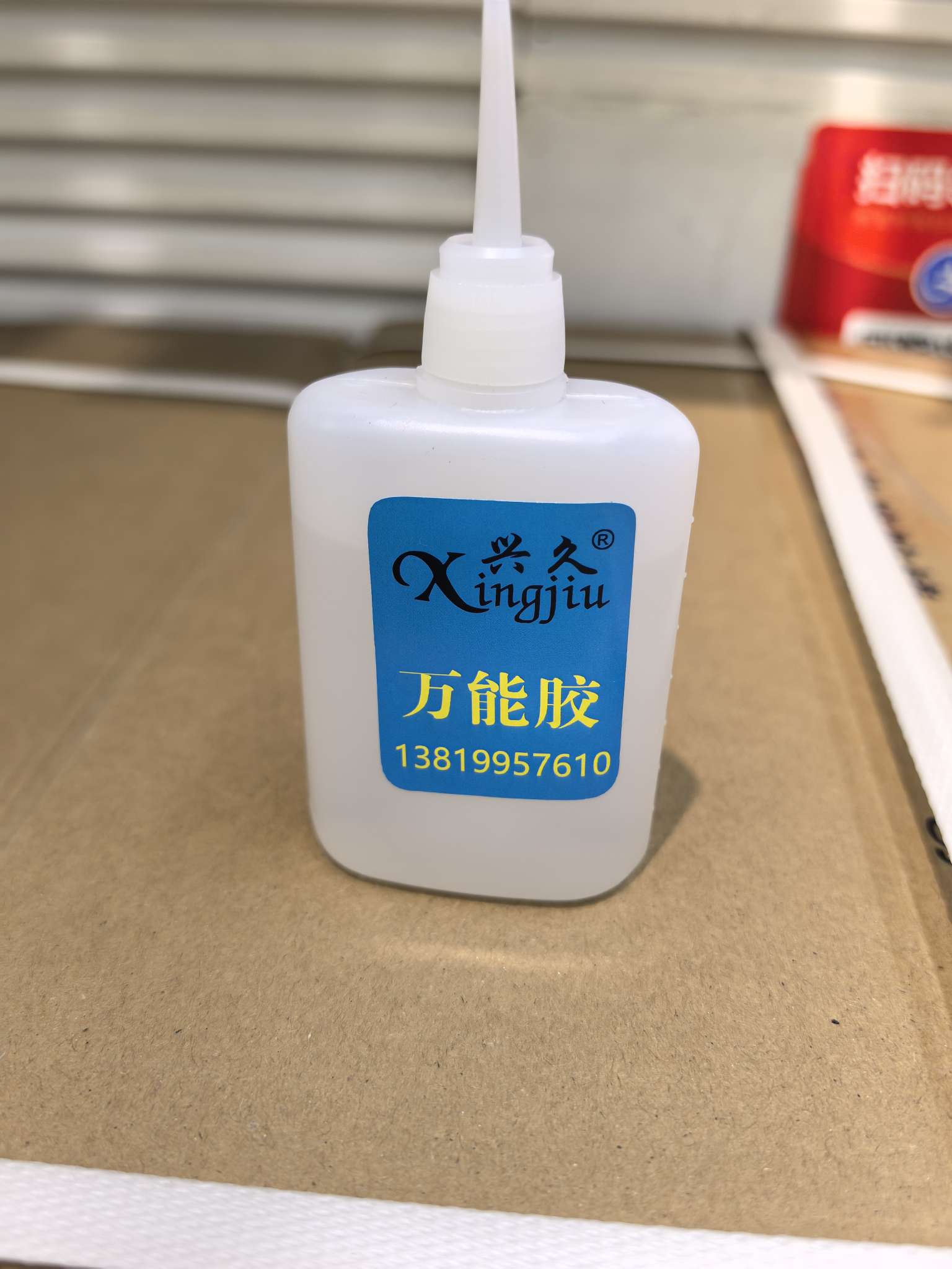 高效稳定机械行业设备 热熔胶机胶针机 包装设备专用 快速精准封装无漏胶产品图
