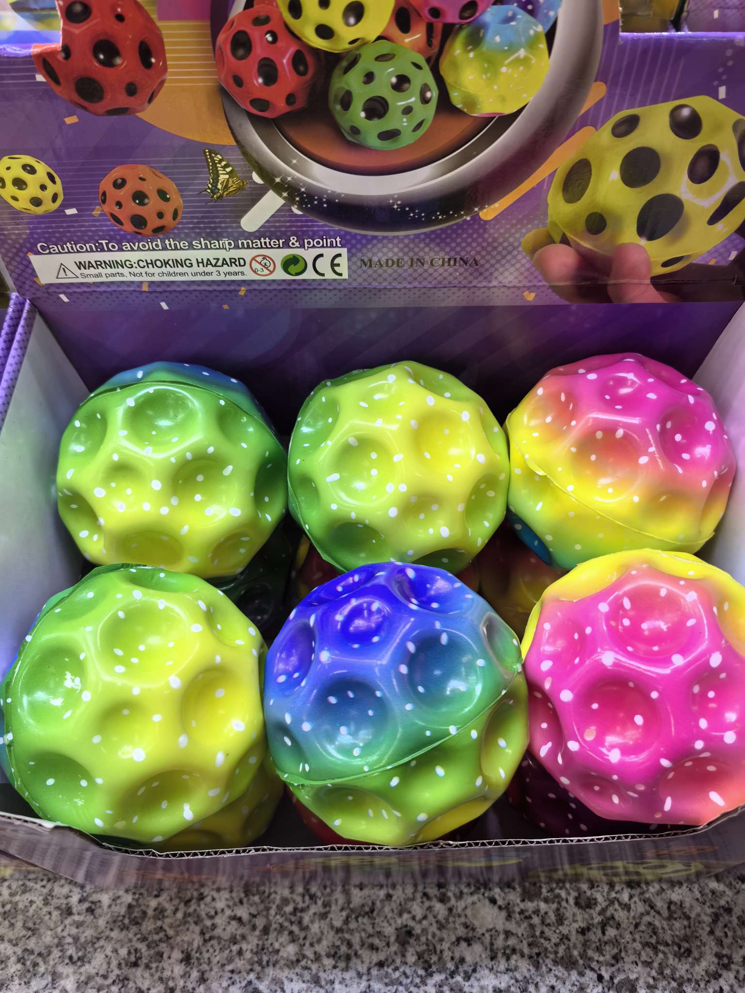 PU软式棒球 橡塑泡沫塑料制造 玩具PU棒球 泡沫球设计 轻便PU球 泡沫粒子填充 安全耐用详情图8