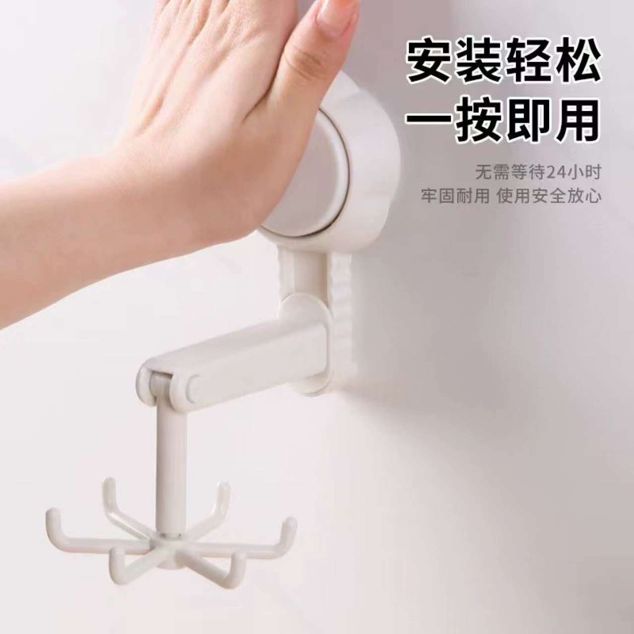 F34-X-27 Kitchen hook Perforation-free spoon hanging rod Suction cup spatula storage rack Hanging rack wall hanging storage hook Specification drawing