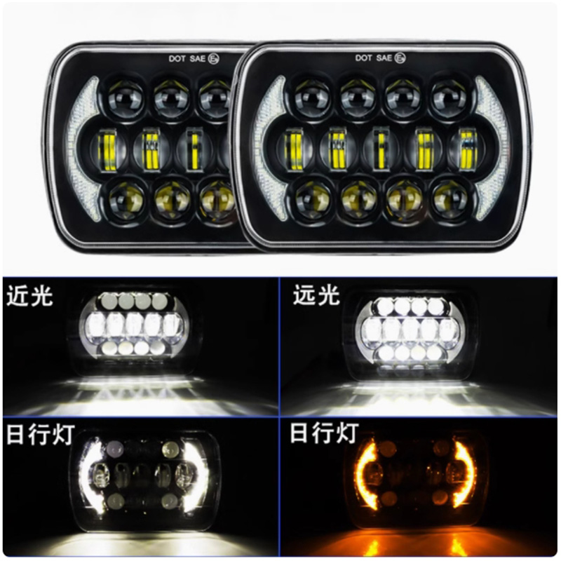 General motocross headlights Square seven inch LED day light two-color aperture 5 beads 7 inch square headlights Specification drawing