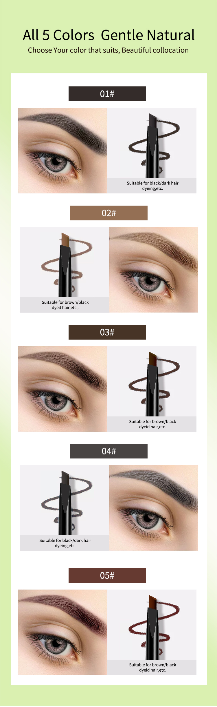 ABZ清新芦荟眉笔 细致描绘轻松打造立体眉妆 详情4