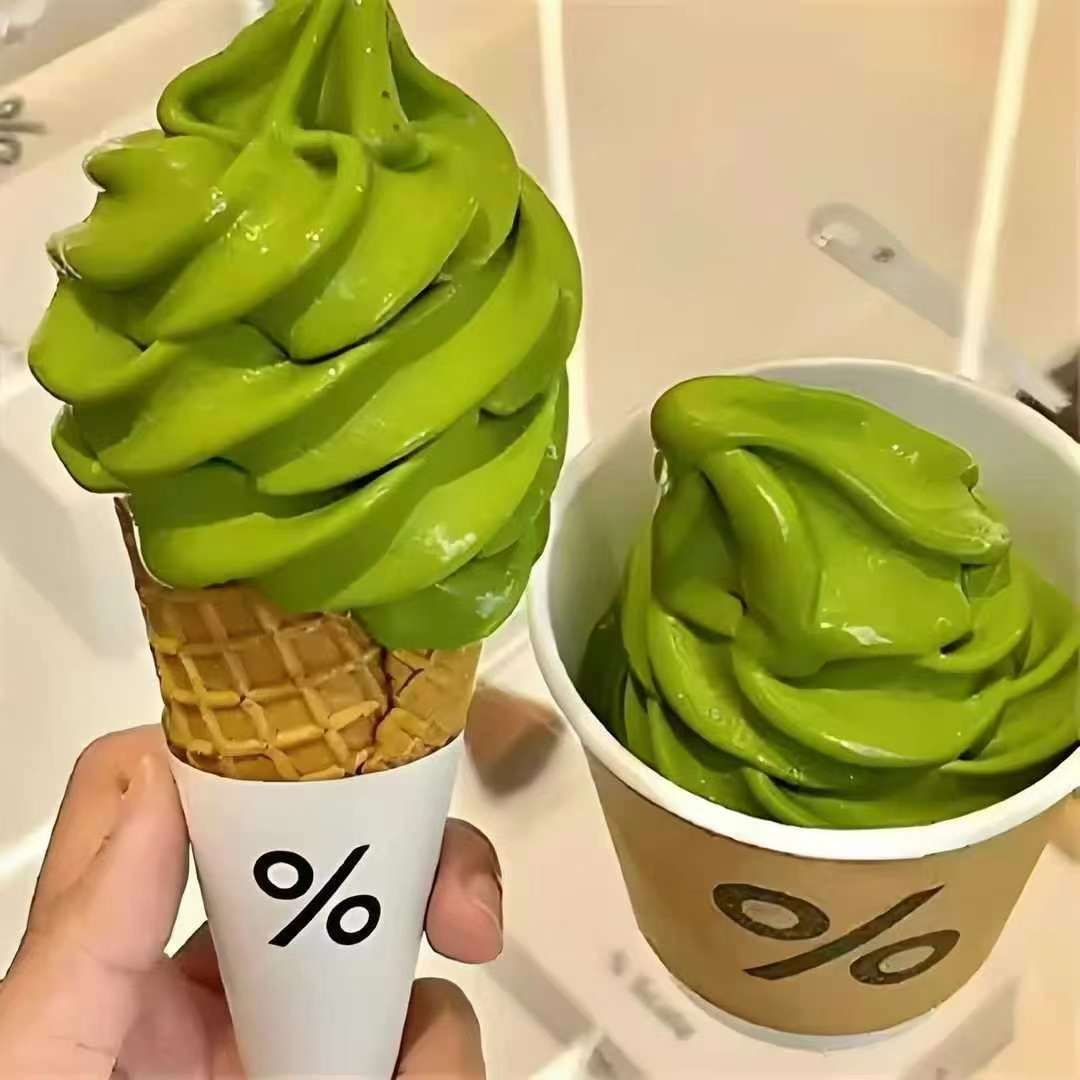 【网红户外摆摊冰淇淋机】
拿货3️⃣9️⃣8️⃣0️⃣包括户外冰淇淋机一台，全套设备辅助工具，
1️⃣我们这台冰淇淋机呢详情图9