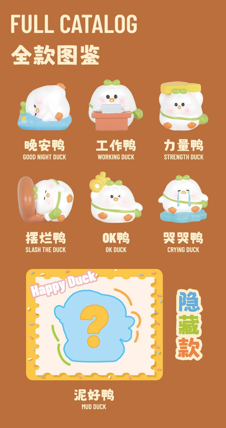 树脂工艺品儿童玩具车载摆件 精致礼品树脂摆件 创意家居装饰品详情图2