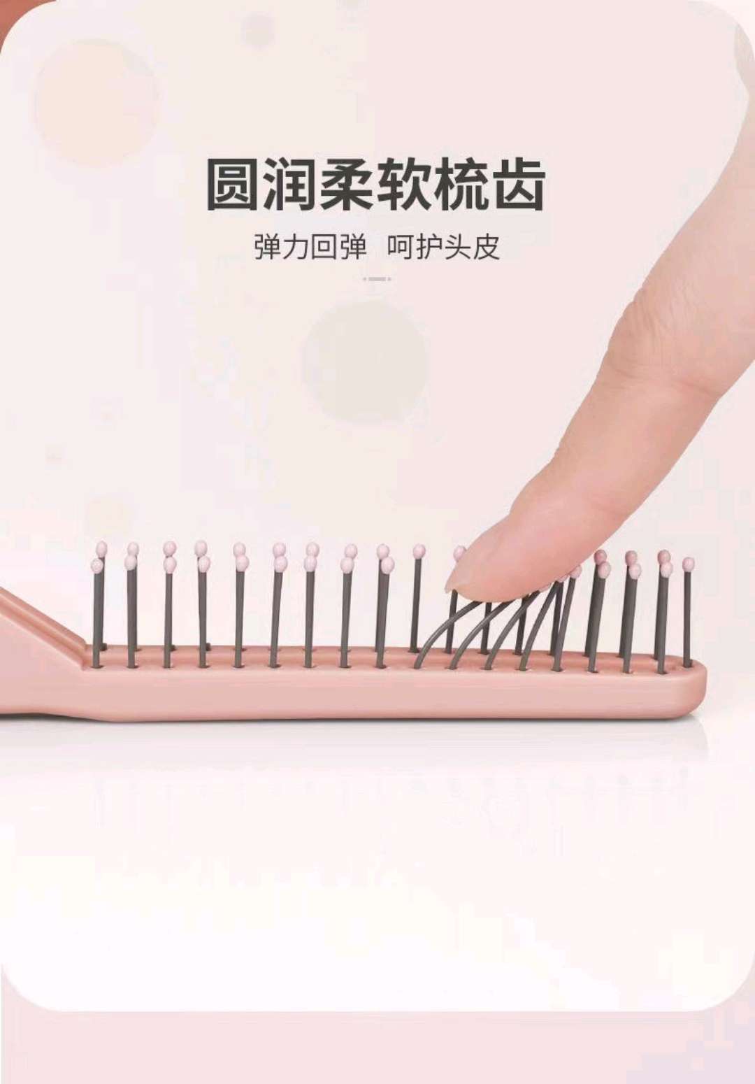 批发便携式折叠儿童梳子 美发造型盘发梳子 女士长发理发店家里梳详情图7