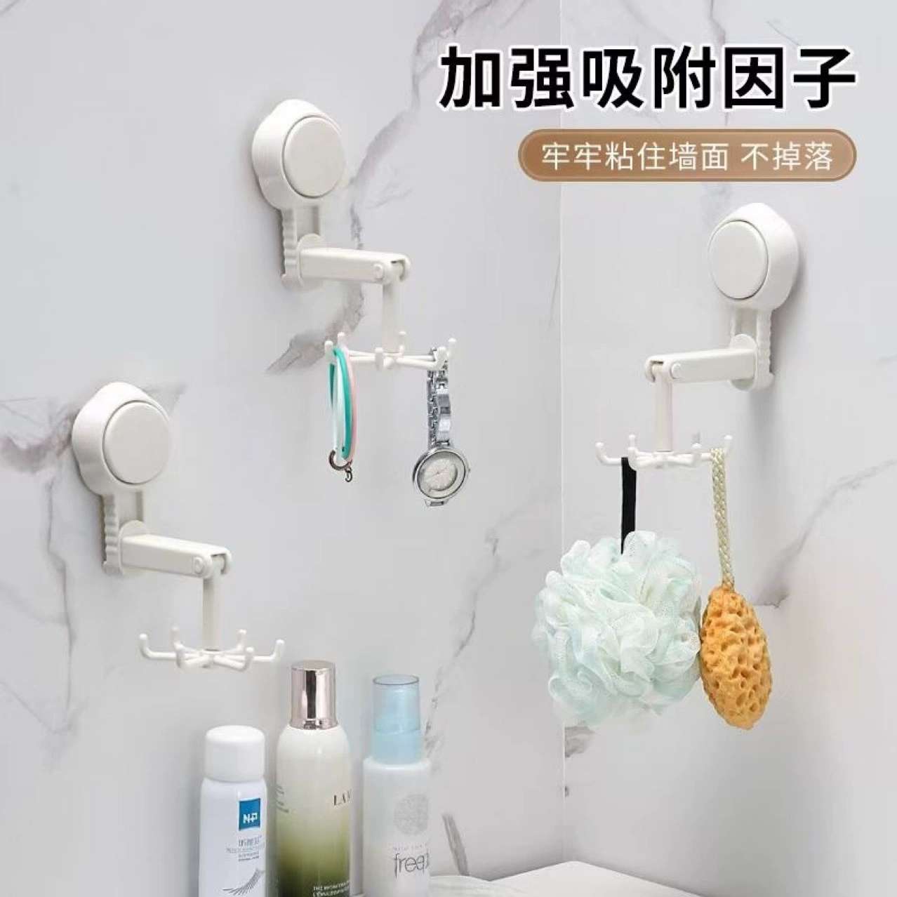 F34-X-27 Kitchen hook Perforation-free spoon hanging rod Suction cup spatula storage rack Hanging rack wall hanging storage hook undefined