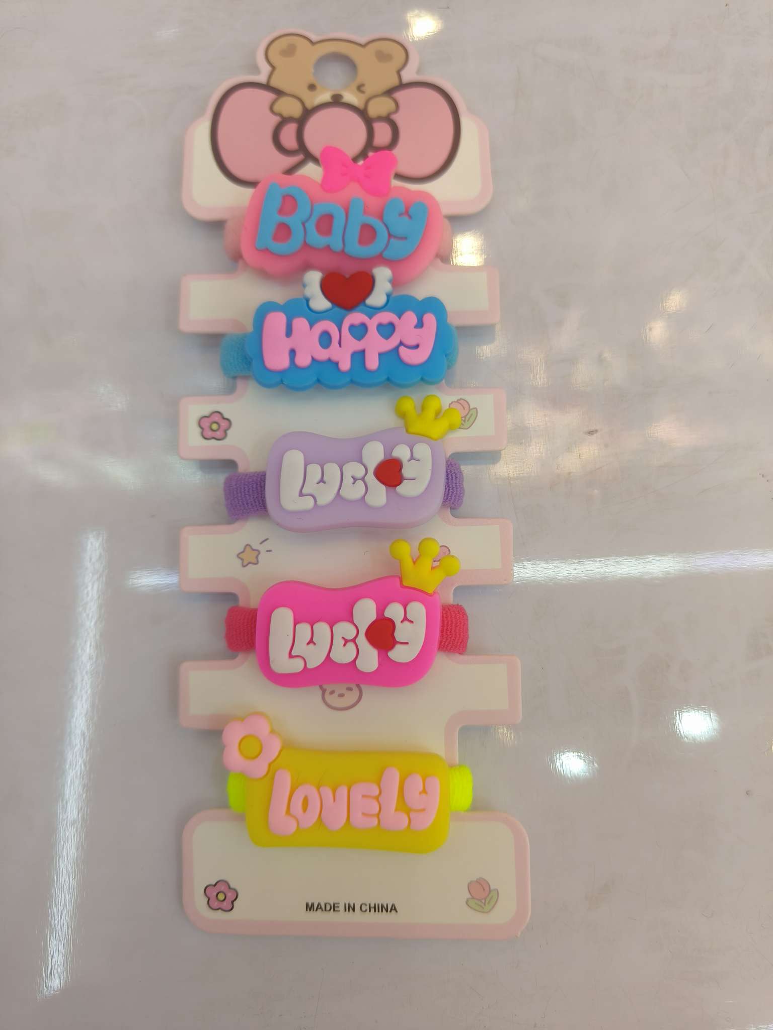 其他饰品配件（新）实物图