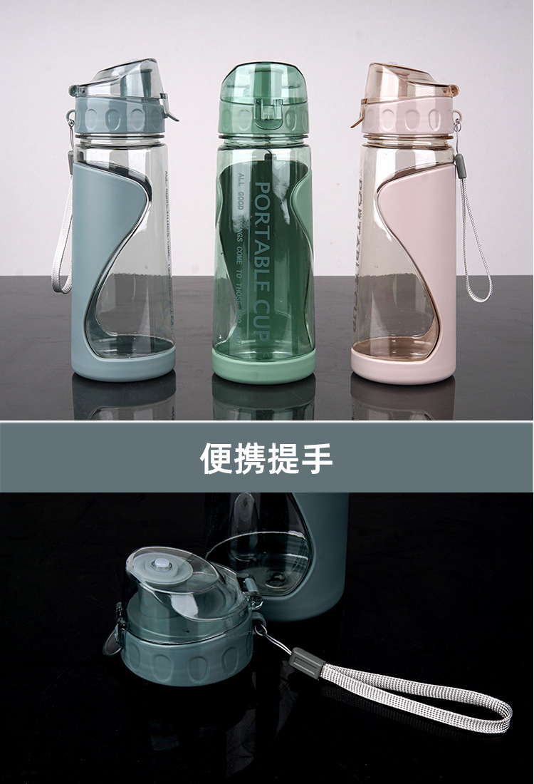 S152-A-143 Water cup Double plastic cup Advertising Sports portable ins Creative student cup Space cup undefined