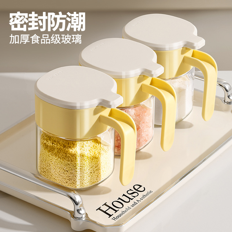 批发调味瓶罐旋转底座调料瓶7件套厨房用品调味罐组合套装可订制1