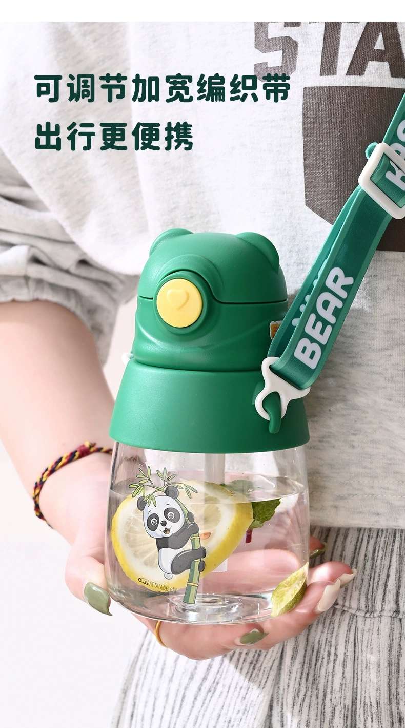 B70-9193 Cute Little Bear Children's Water Cup, Bouncing Cartoon Baby Drinking Cup, Bear Cub Straw Cup, Anti-Slip And Portable undefined