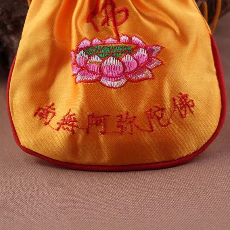 莲花阿弥陀佛福袋平安首饰佛袋布袋刺绣佛珠袋子锦囊荷包丝绸随身详情图5