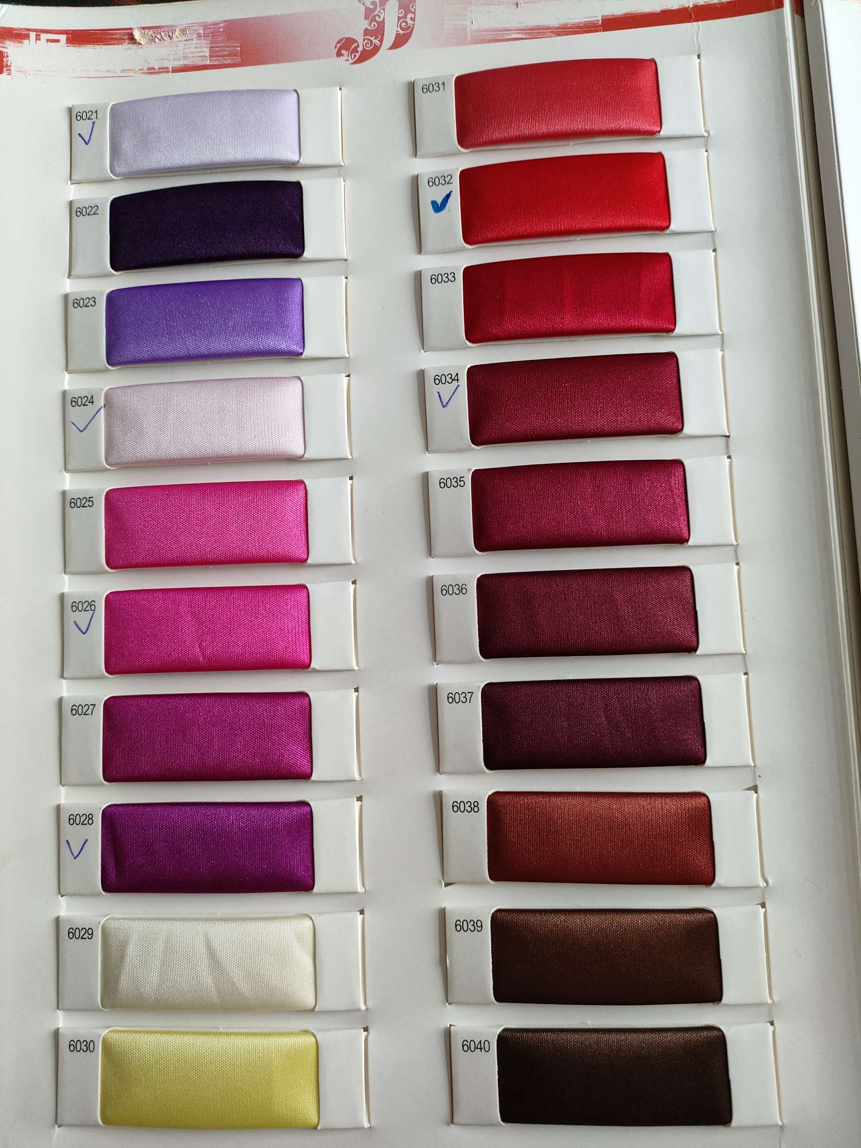 穆斯林头巾围巾 防晒亮丝披肩女长款时尚百搭 高档配饰丝巾女长款轻薄防晒详情图4