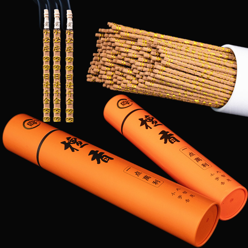 Authentic old mountain sandalwood, agarwood, embossed sandalwood, high-end barrel incense, indoor Buddha worship incense, household offering incense details Picture