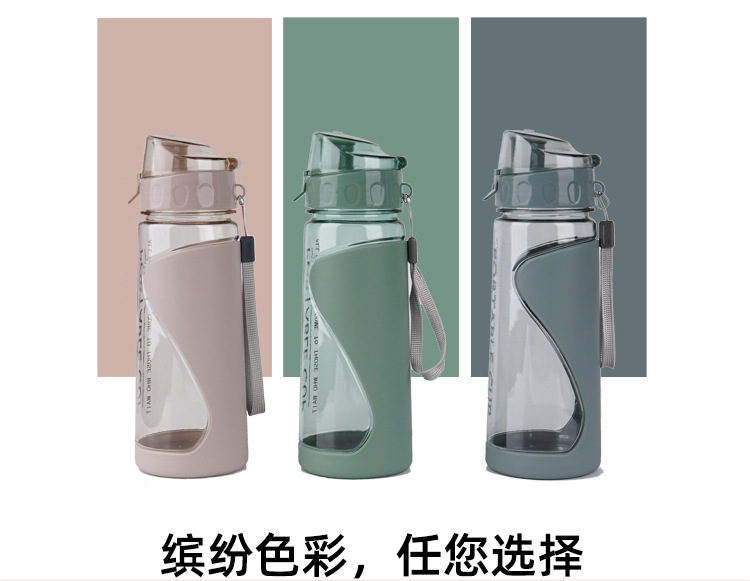 S152-A-143 Water cup Double plastic cup Advertising Sports portable ins Creative student cup Space cup details Picture