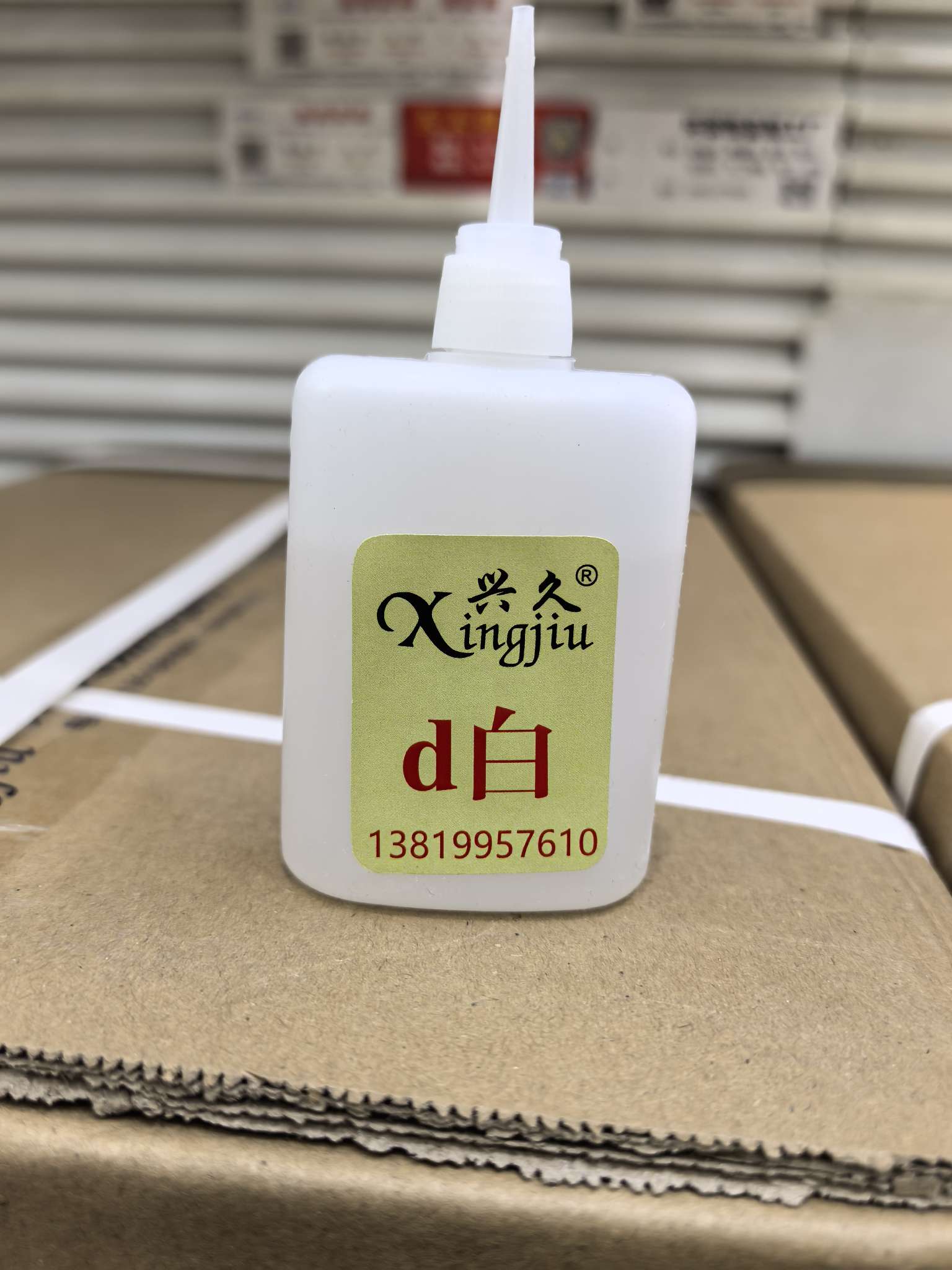 高效稳定机械行业设备 热熔胶机胶针机 包装设备专用 快速精准封装无漏胶细节图