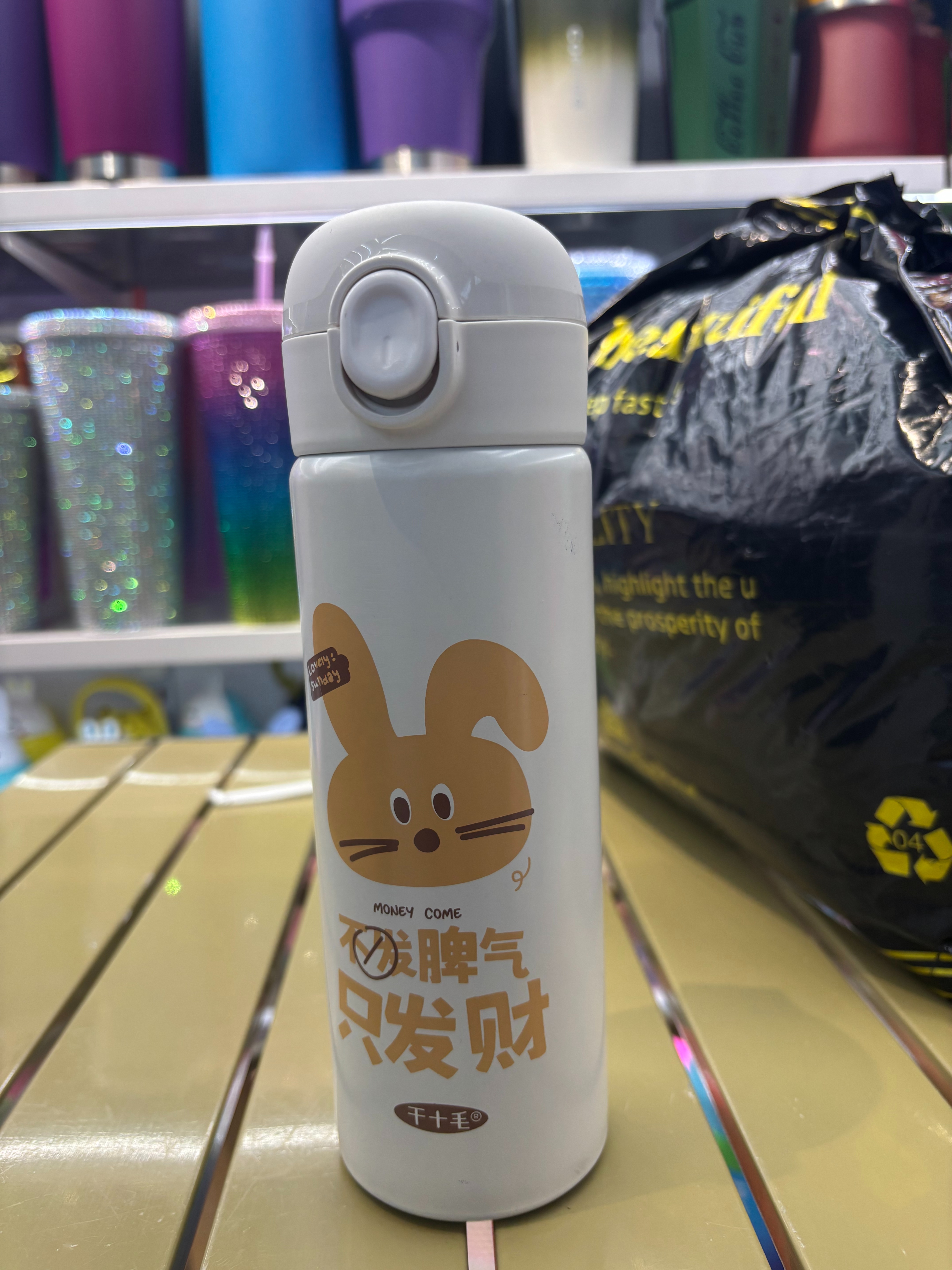 智能温度显示304不锈钢保温杯男女创意商务水杯温控杯礼品杯