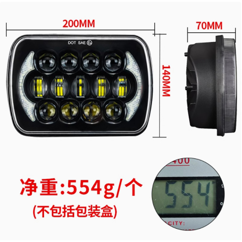 General motocross headlights Square seven inch LED day light two-color aperture 5 beads 7 inch square headlights Application Scenario