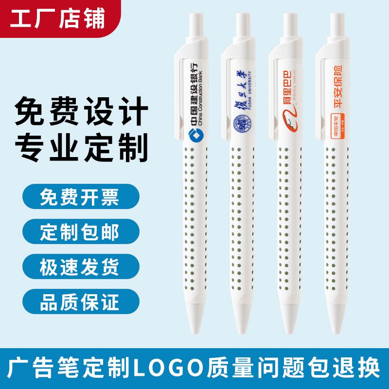 Neutral pen High-end simple star grip Triangle upright signature pen ST Head quick-drying signature pen full figure