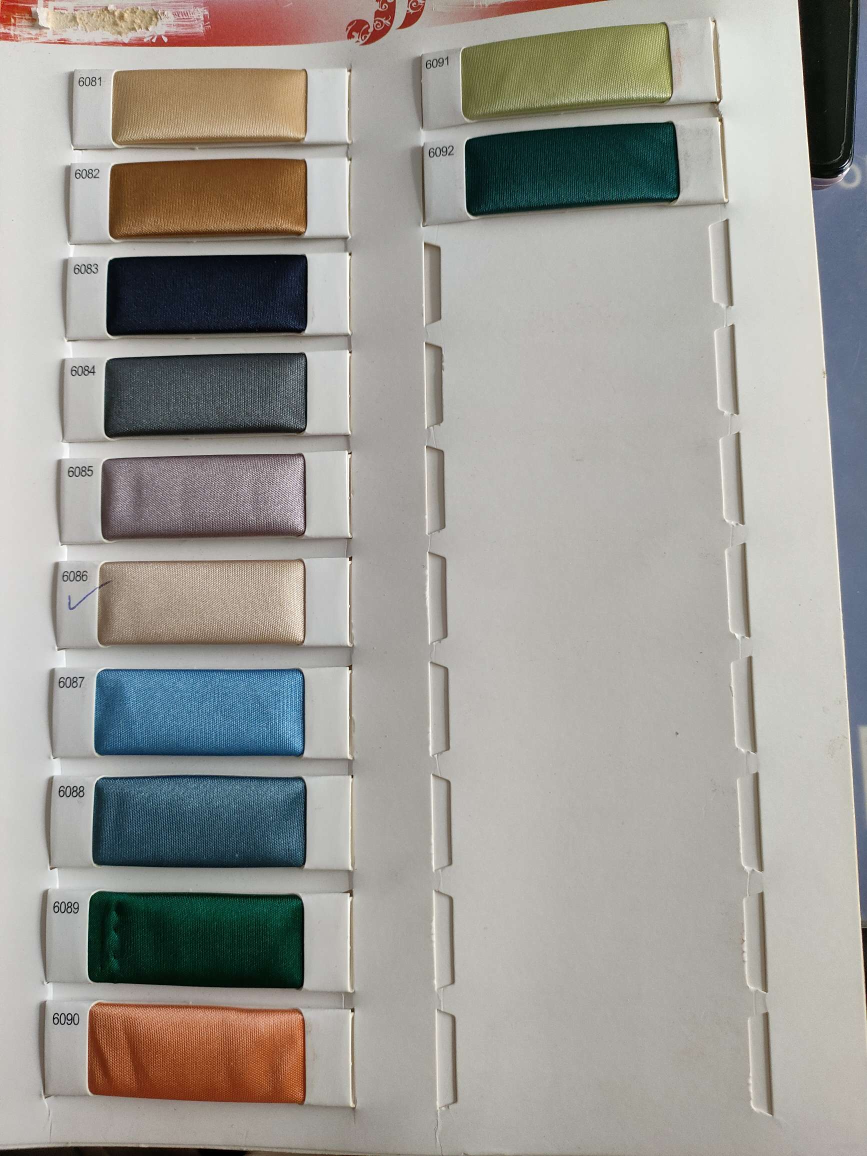 穆斯林头巾围巾 防晒亮丝披肩女长款时尚百搭 高档配饰丝巾女长款轻薄防晒详情图7